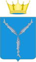 Герб Саратовская область